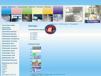 �������� - dorma,casma,stremler,usaf,haideli,yandex,rambler,google,aport,������,�������,�����,mai.ru.